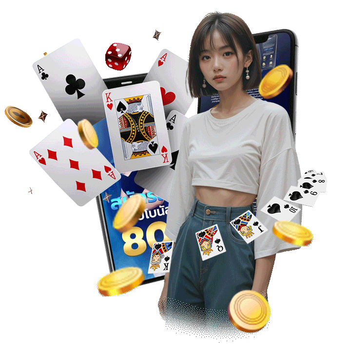 ใส่ใจทุกปัญหา ด้วยบริการที่เป็นเลิศ